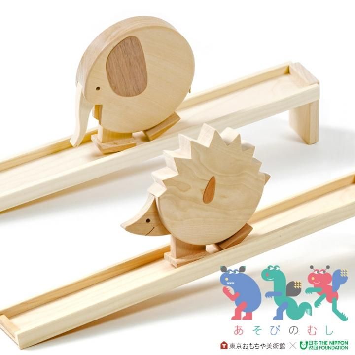 トコトコ動物 - 木のおもちゃとグッド・トイ｜アプティ オンライン