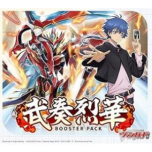 カードファイト!! ヴァンガード カードファイト ヴァンガード 武奏烈華
