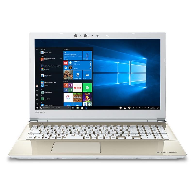 dynabook（ダイナブック） ノートパソコン Office付き 新品 同様 東芝