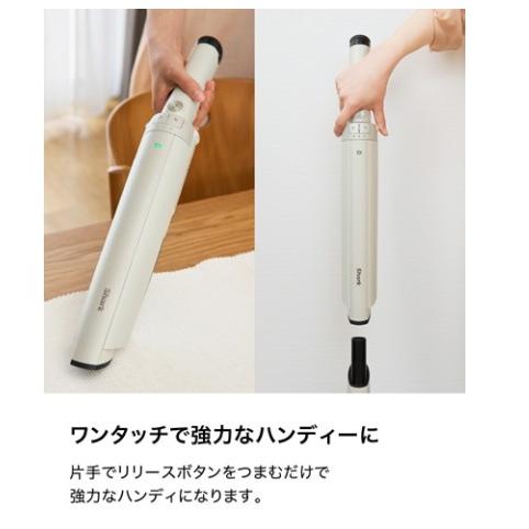 LC400JWH クリーナー Shark EVOPOWER SYSTEM NEO II コードレス
