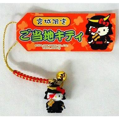中古キーホルダー・マスコット(キャラクター) キティ(伊達政宗) ご当地