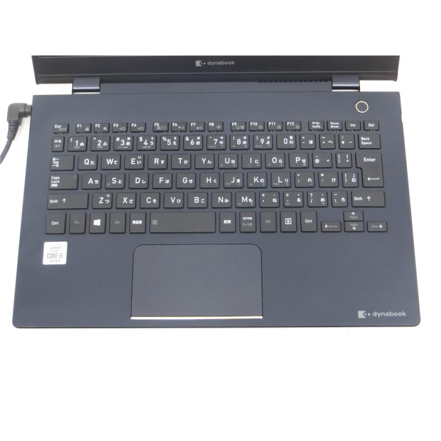 dynabook R 2020年モデル東芝 G83/FR 13.3型 軽量、薄型ノートパソコン
