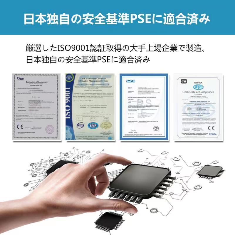 NEC 新品 LaVie PC-VP-WP119 互換バッテリー : 喜び屋 - 通販 - Yahoo