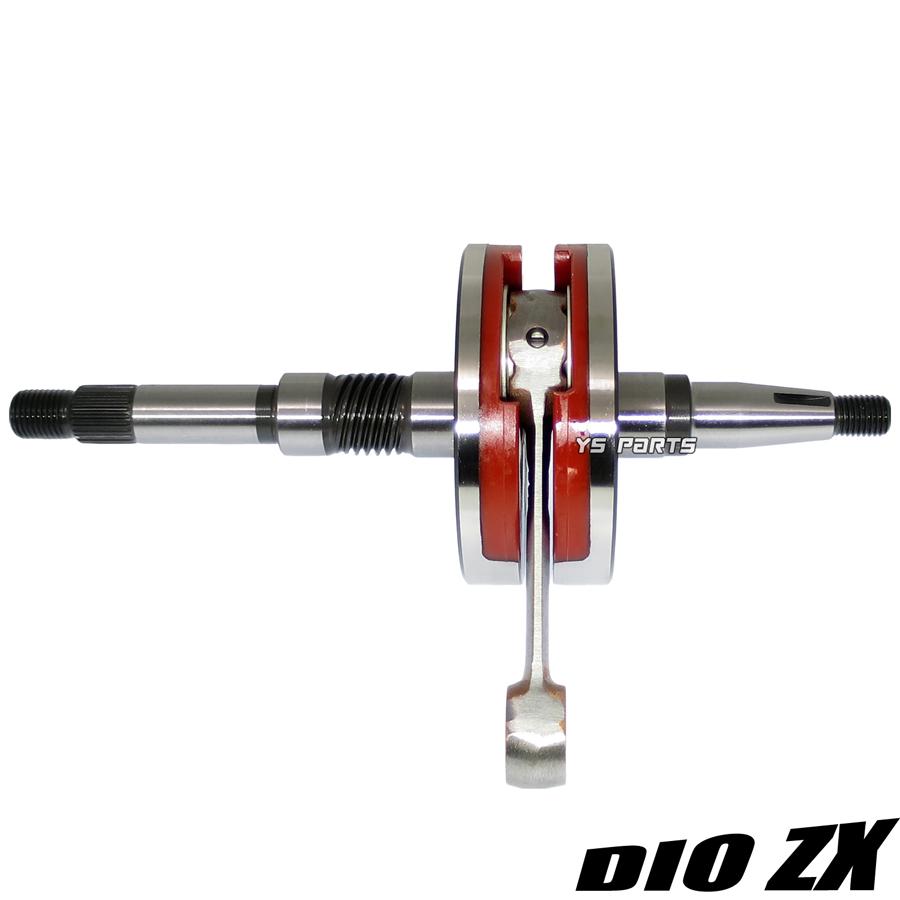 高品質]ライブディオZX/DioZX前期型[SK50M/SK50MR/SK50MS/SK50MT]専用