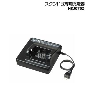 Panasonic（パナソニック） NKY576B02B リチウムイオンバッテリー 8Ah