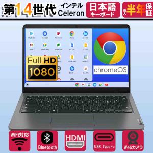 ノートパソコン Lenovo ThinkPad X390 Core i7 8565U 1.8GHz/16GB