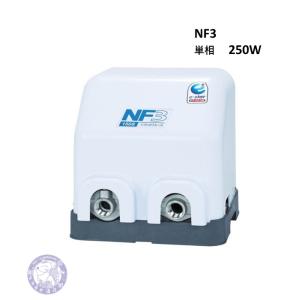 川本ポンプ JF2-250S 浅井戸・深井戸用 カワエースジェット JF2形 250W