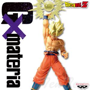 BANPRESTO（バンプレスト） ドラゴンボールZ Grandista SON GOKU II 超