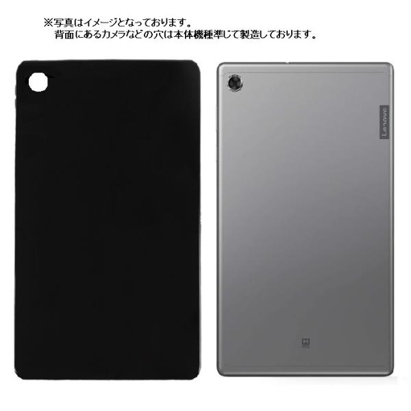 Lenovo Tab P12 Pro ケース レノボタブP12プロ TB-Q706F カバー P12Pro