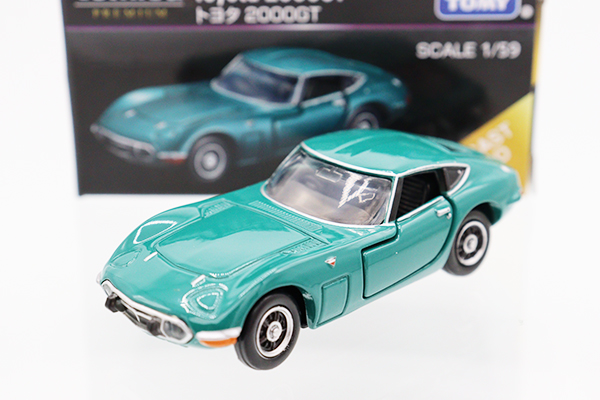 ミニカーショップ ケンボックス トミカプレミアムトヨタ2000GT(緑