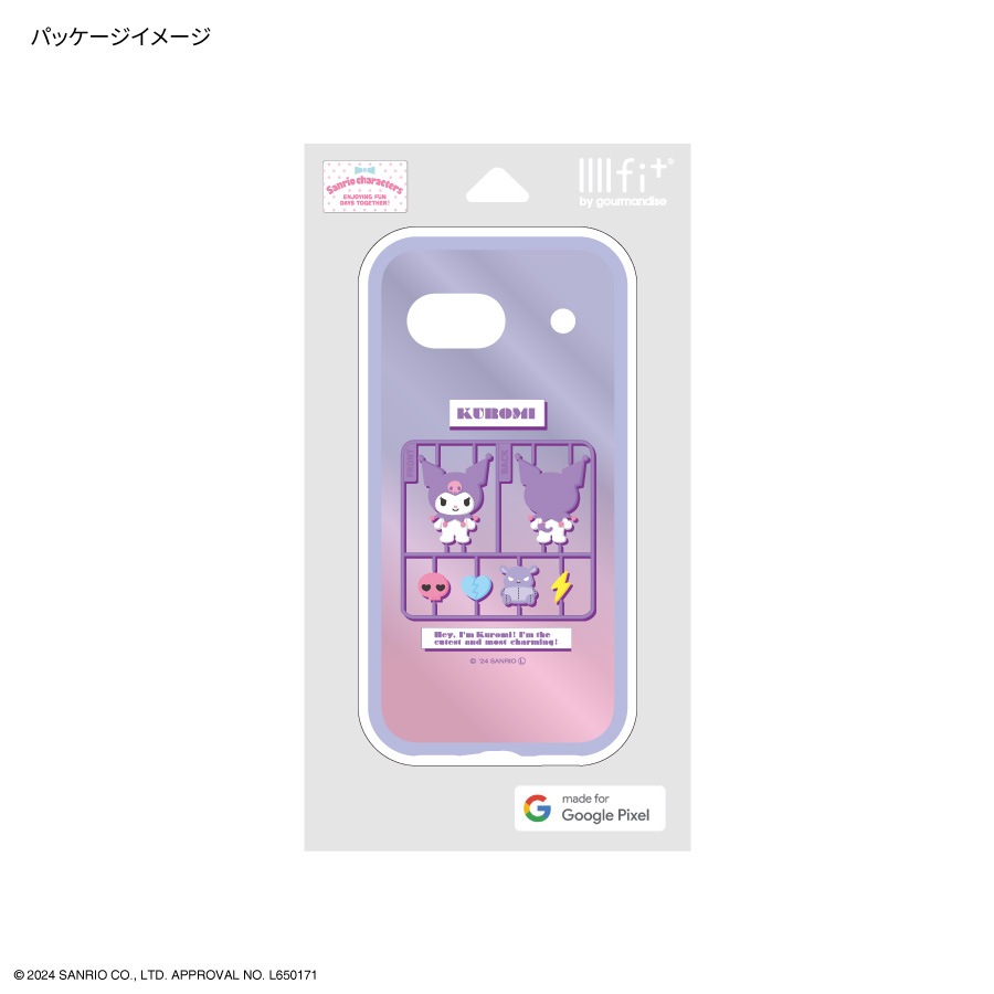 サンリオキャラクターズ IIIIfit Clear Google Pixel 8a 対応 ケース