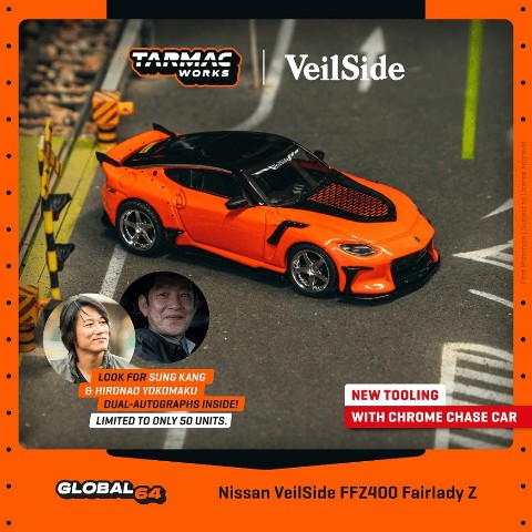 新品 T64G-074-OR Tarmac Works 1/64 日産 Nissan VeilSide FFZ400