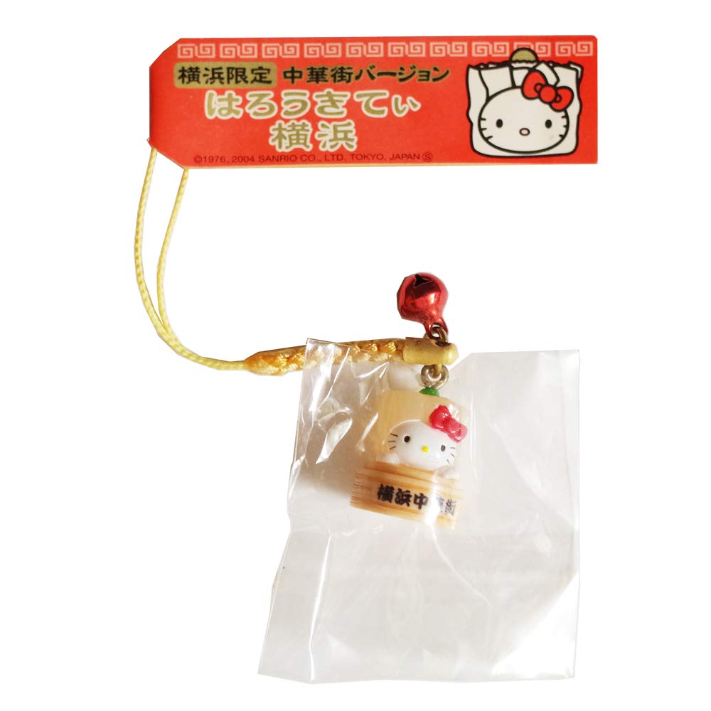 ハローキティ ご当地 和食 天ぷら子猫 チャーム ハローキティ ご当地