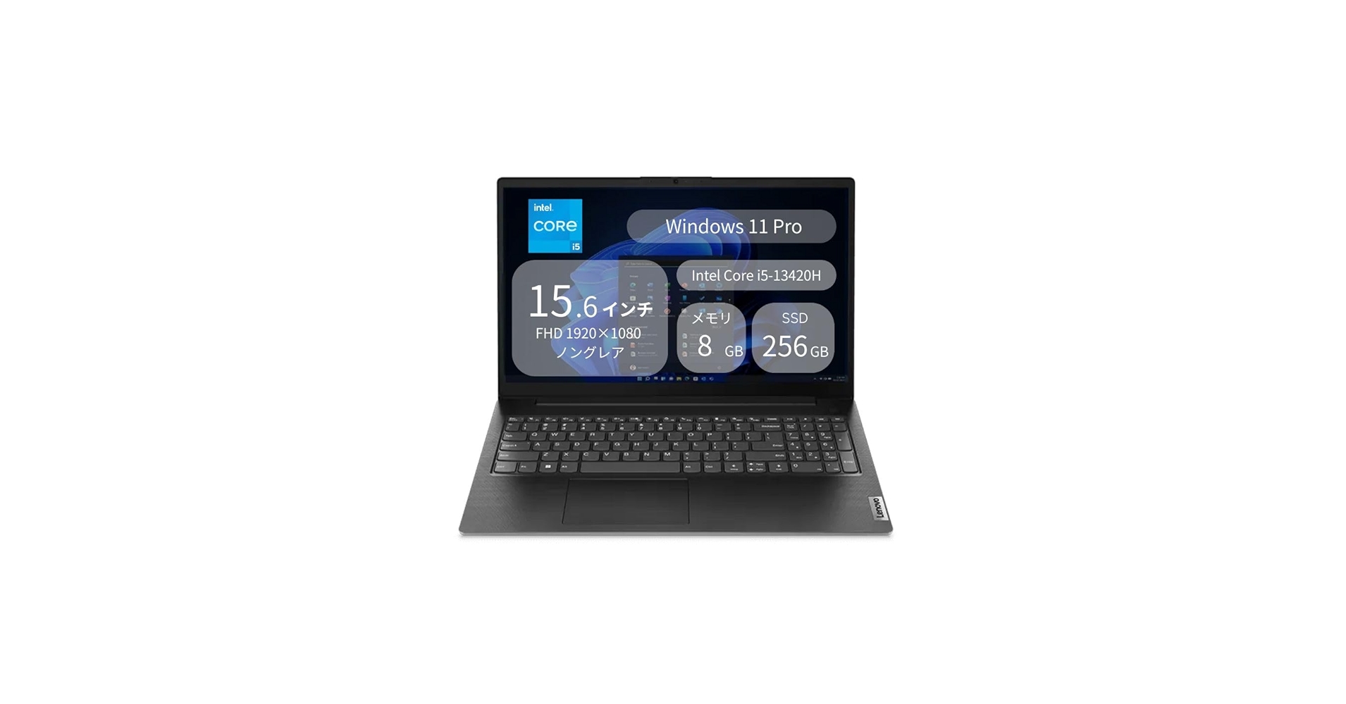 Amazon.co.jp: Lenovo レノボ ノートパソコン V15 Gen 4 83A100N3JP