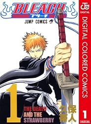 Amazon.co.jp: BLEACH カラー版 51 (ジャンプコミックスDIGITAL) 電子
