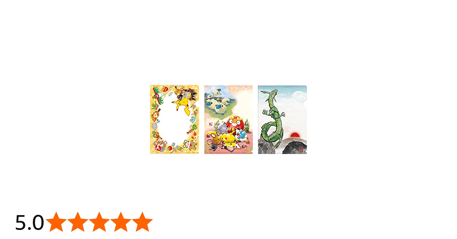 ポケポケオリジナルクリアファイル3種セット 1周年記念限定品 先着