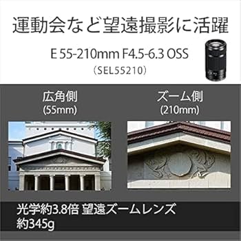 Amazon.com: Sony ILCE-6400Y B Alpha a6400 Mirrorless Camera Double