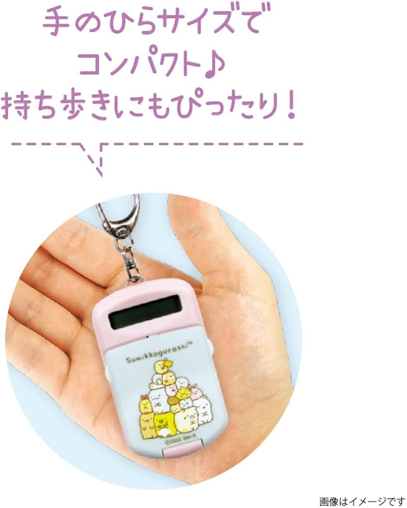 Amazon.co.jp: ティーズファクトリー クレヨンしんちゃん ミニ電卓