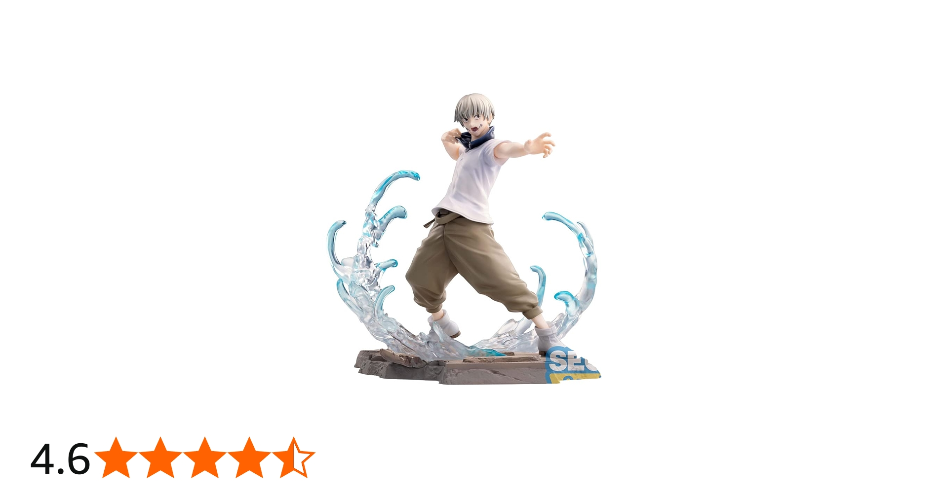 Amazon.co.jp: セガ 呪術廻戦 Luminasta 狗巻棘 : ホーム＆キッチン