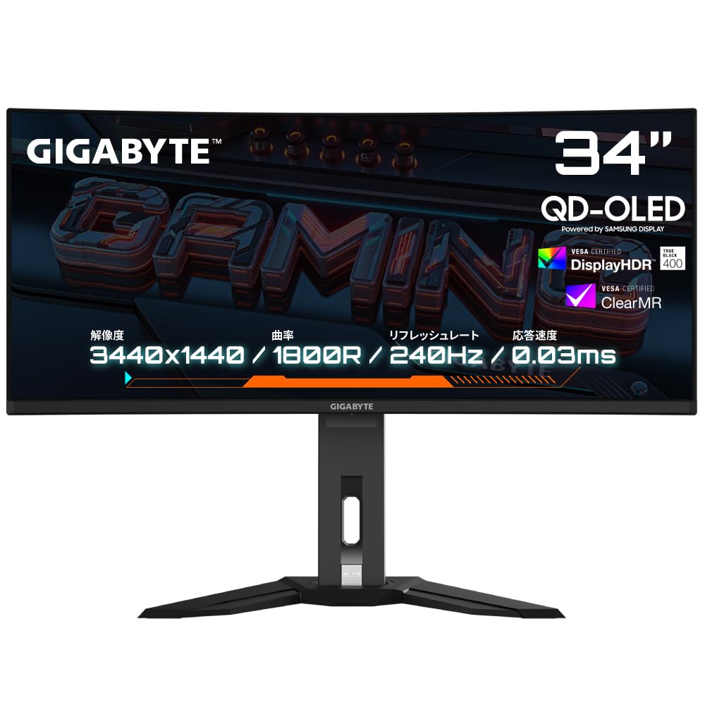 Amazon.co.jp: GIGABYTE ゲーミングモニター 34インチ UWQHD 曲面