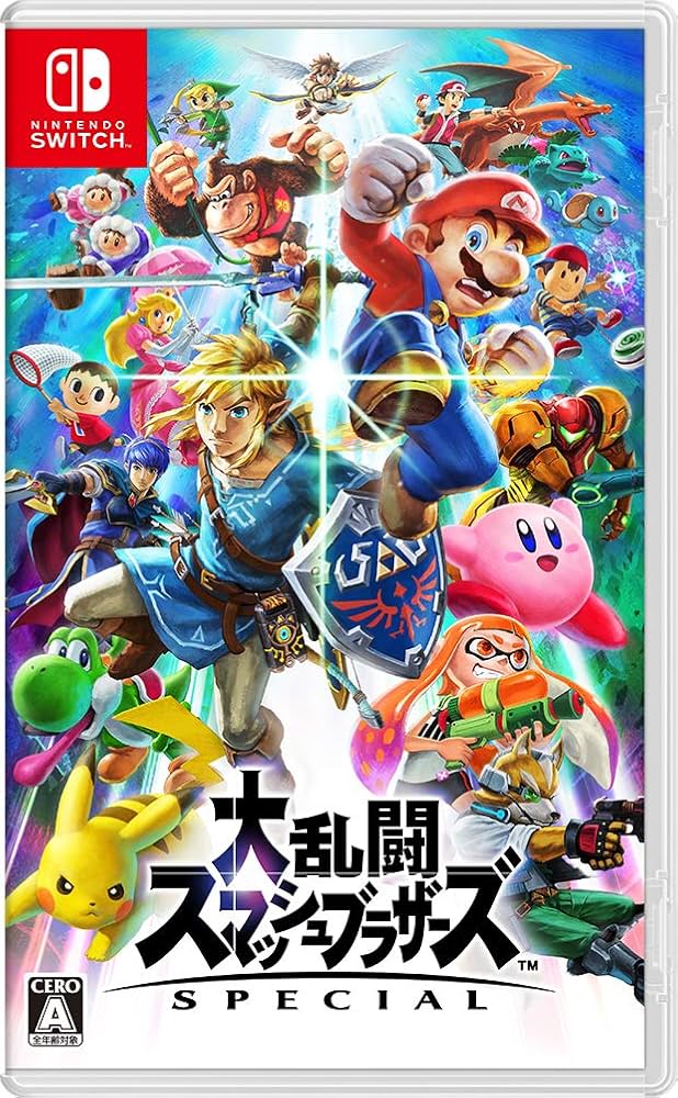Amazon.co.jp: 大乱闘スマッシュブラザーズ SPECIAL - Switch : ゲーム