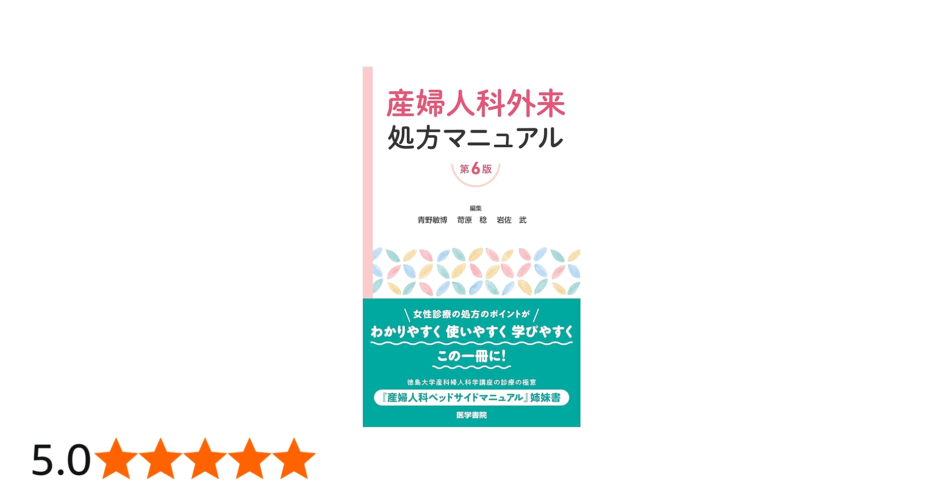 71w82YYeWQL.jpg_BO30,255,255,