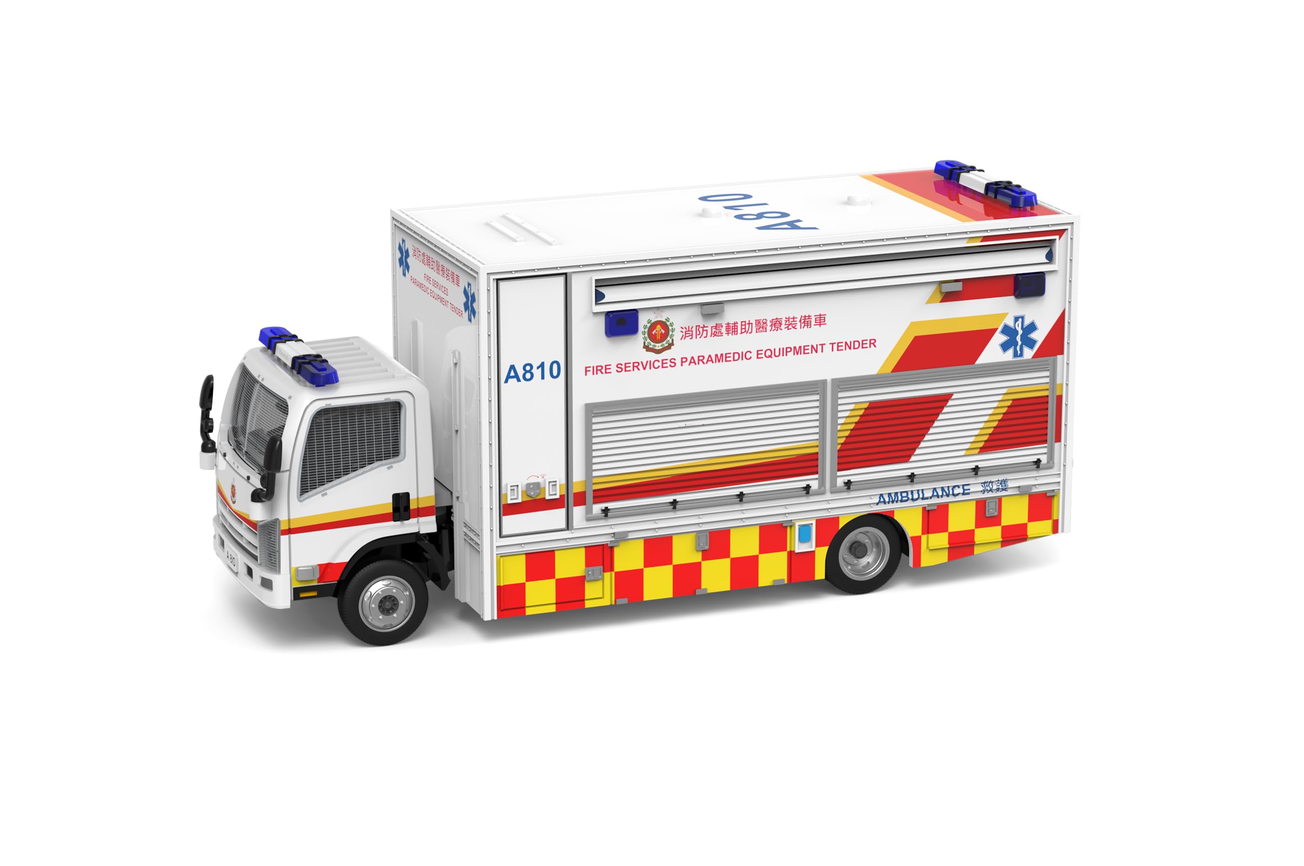 Amazon | Tiny City 1/76 いすゞ No.73 Nシリーズ 香港消防局 救急医療