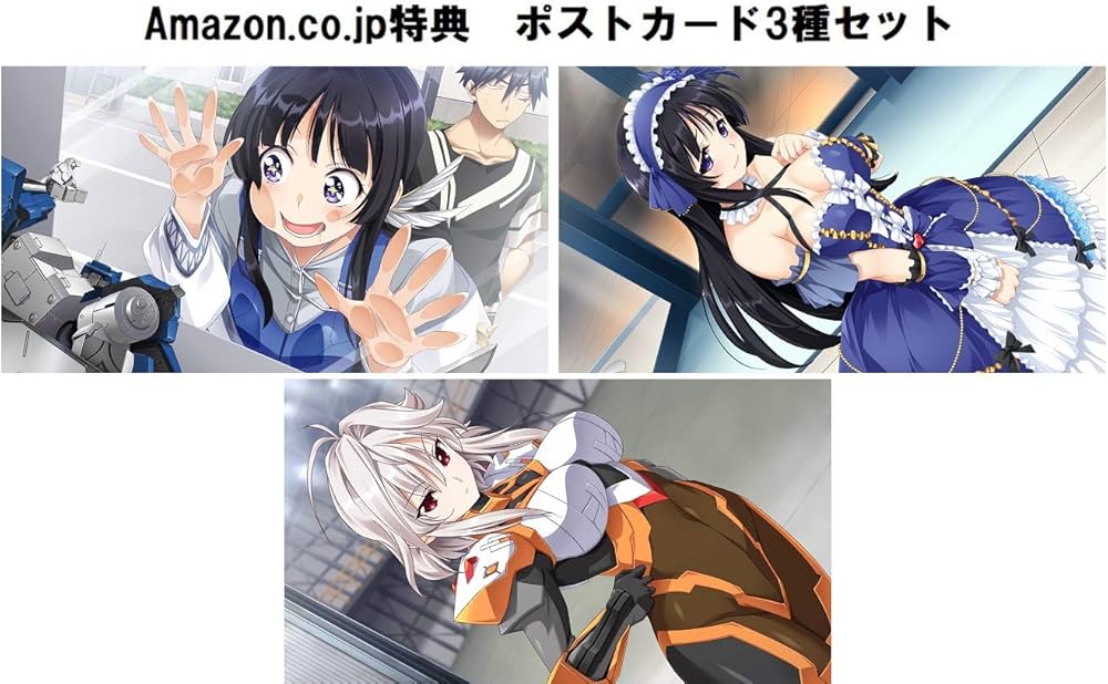 Amazon.co.jp: ジンキ・リザレクション 完全生産限定版 - Switch