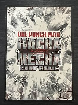 Amazon.co.jp: ワンパンマン ハチャメチャカードゲーム OH P 001