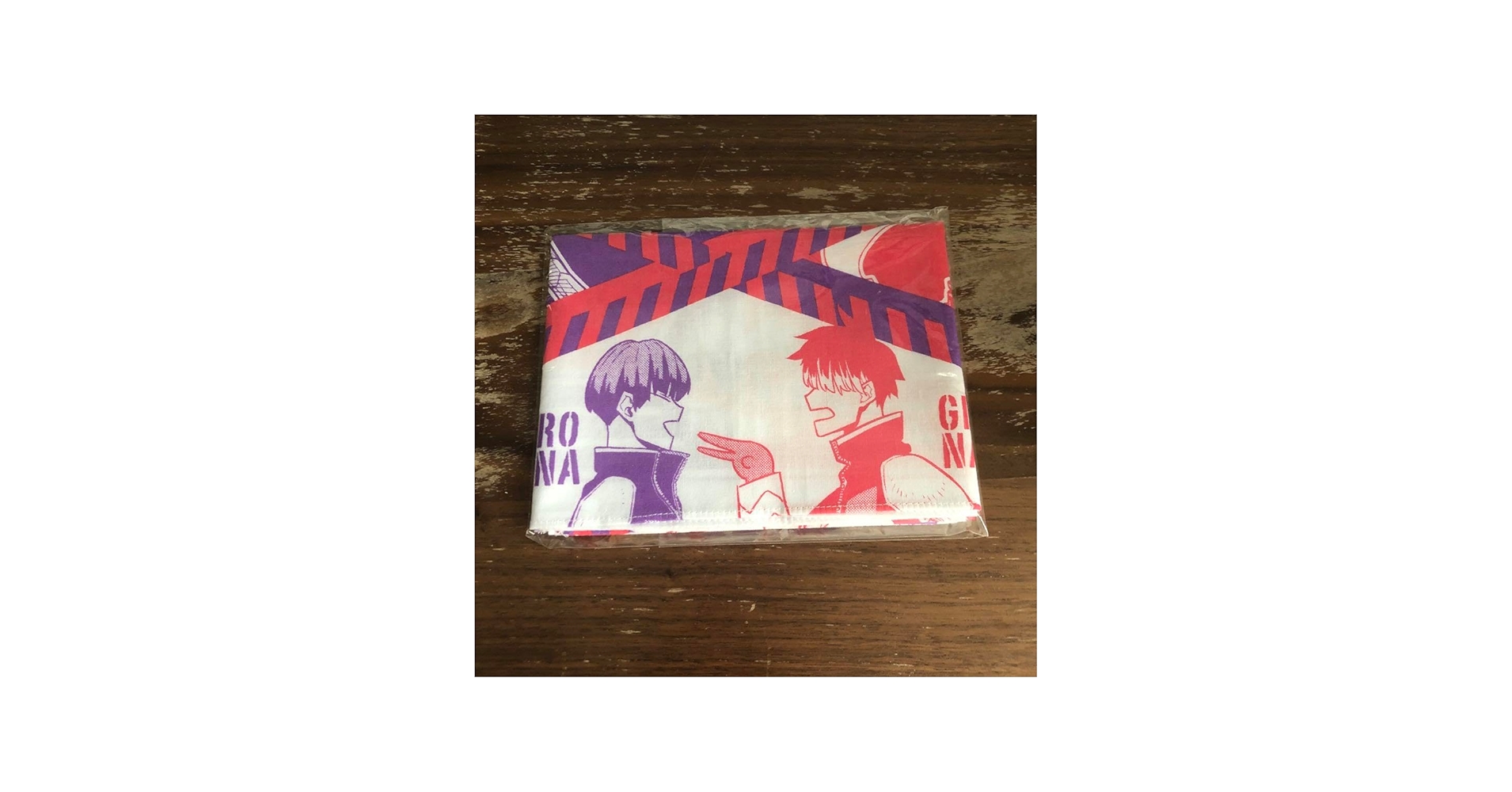 Amazon.co.jp: 怪獣8号 ハンドタオル 保科vs鳴海 : ホーム＆キッチン