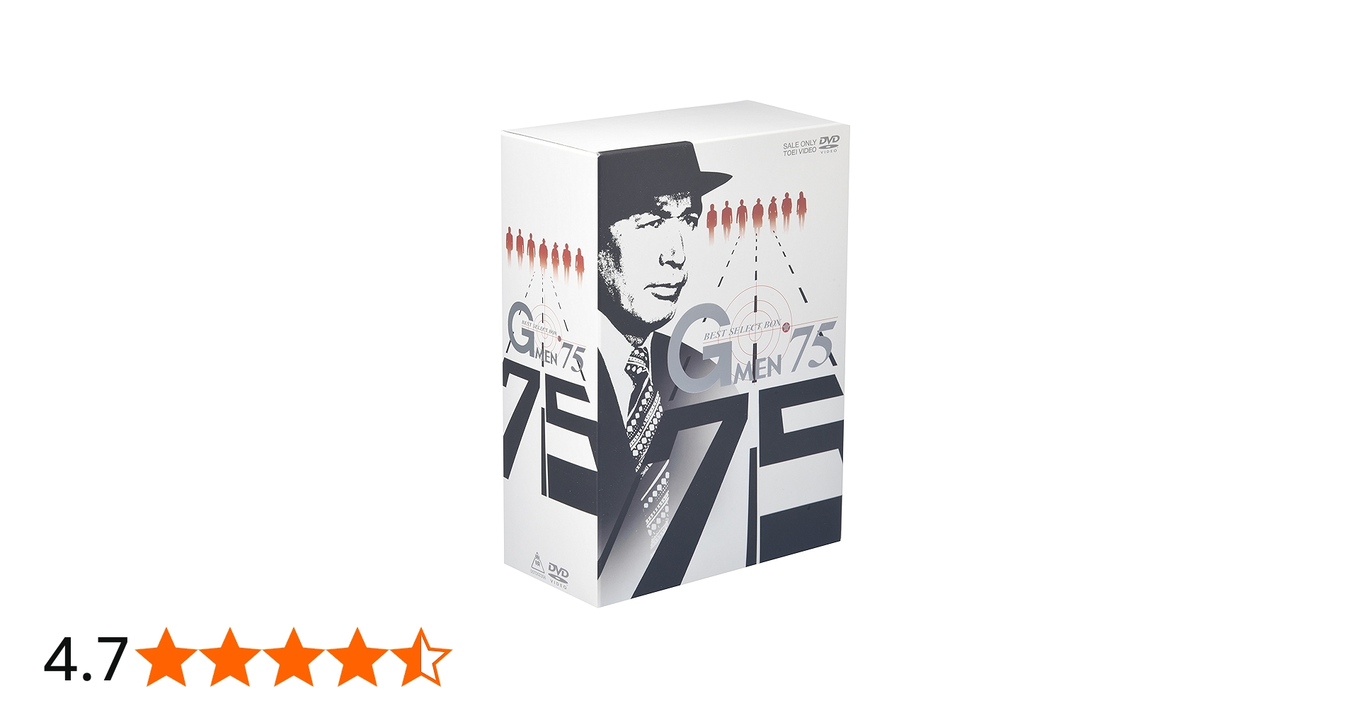 Amazon.co.jp: Gメン'75~BEST SELECT BOX~ [DVD] : 丹波哲郎, 深作欣二