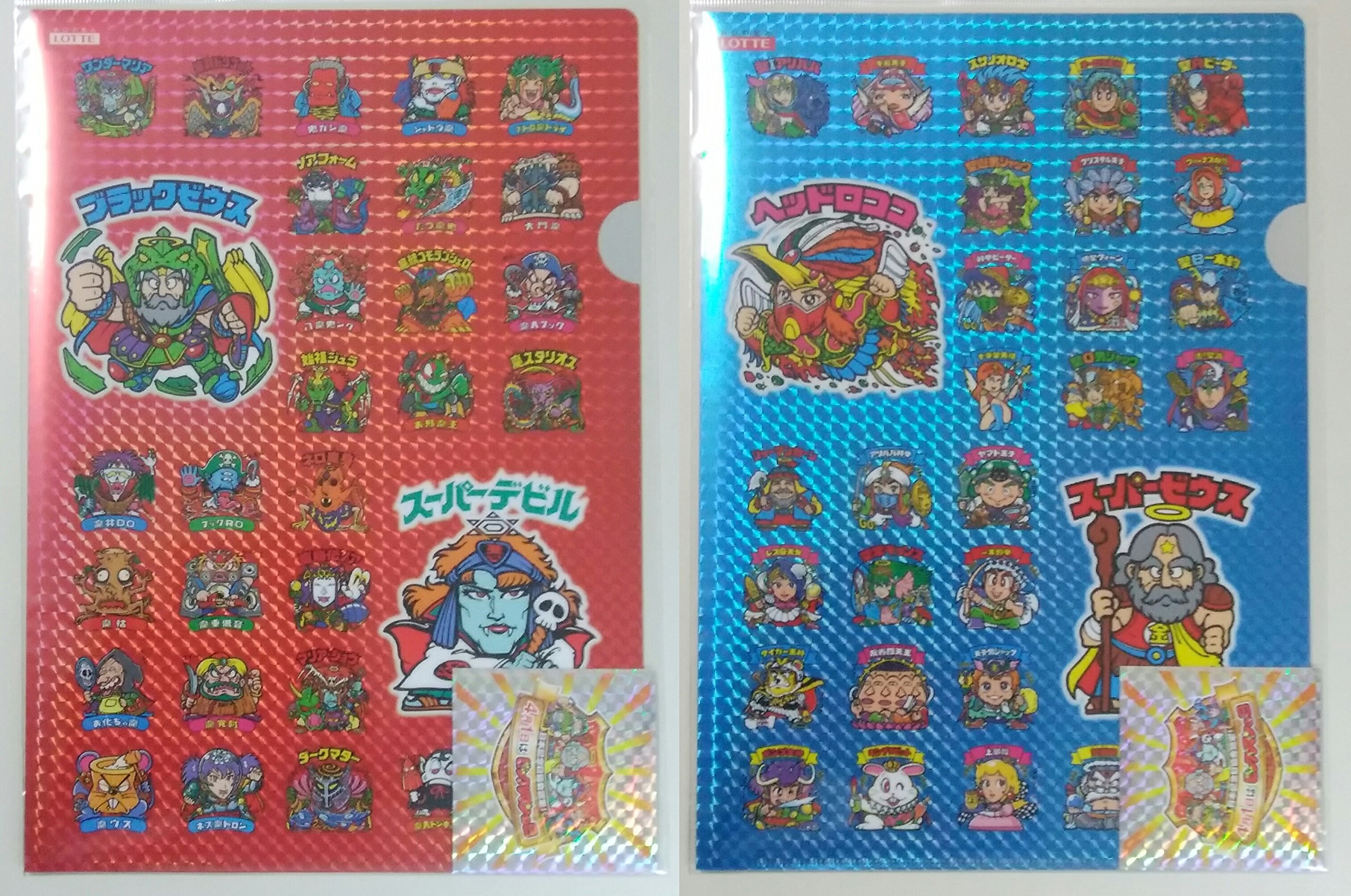 ビックリマン✕ ローソン A−4クリアファイル まとめ売り 5種、26