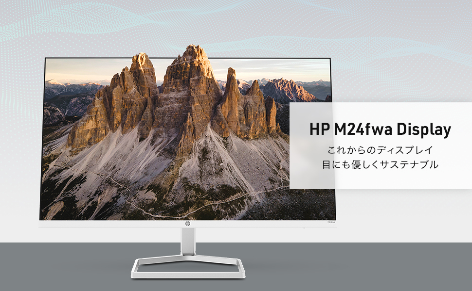 Amazon.co.jp: HP モニター M24fwa 23.8インチ フルHD 超薄型 非光沢