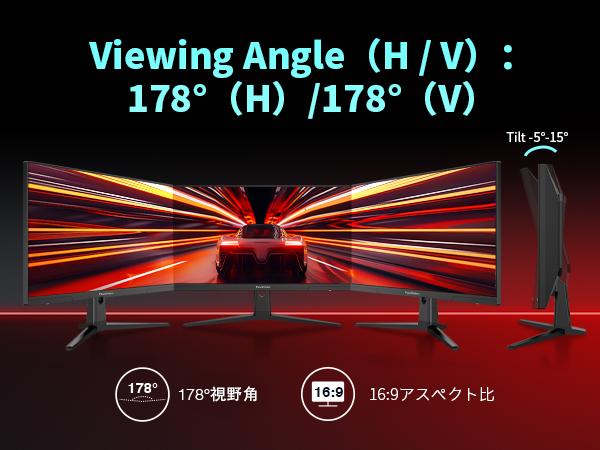Amazon.co.jp: FeuVision ゲーミングモニター 27インチ 180Hz モニター