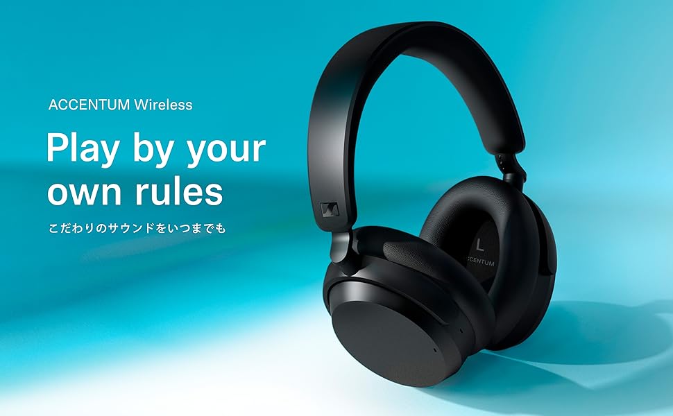 Amazon.co.jp: Sennheiser ACCENTUM Headphone ワイヤレスノイズ