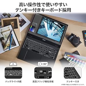 Amazon.co.jp: 【薄型1.59kg・4K+有機EL＆CoreUltra7搭載】 MSI