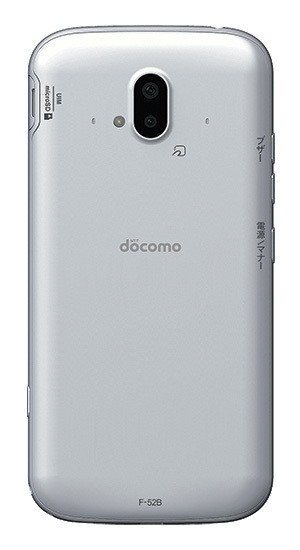 ドコモ、「らくらくスマートフォン F-52B」のソフトウェアアップデート