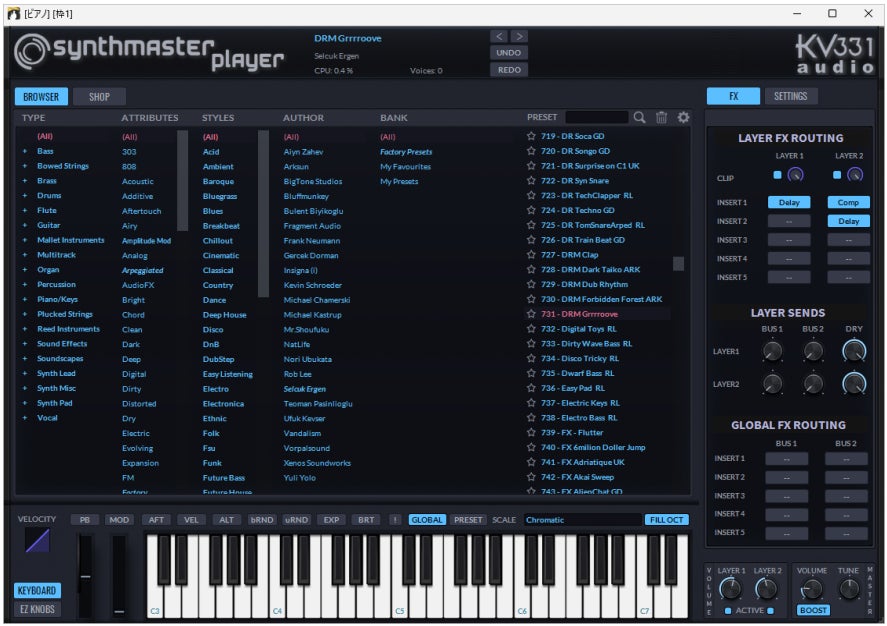 Band-in-a-Box 31 for Windows』『Band-in-a-Box 31 for Mac