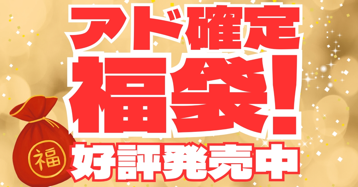 プロミネンス・プライド 北条加蓮（IMC/W115-107SP）［SP］｜ヴァイス