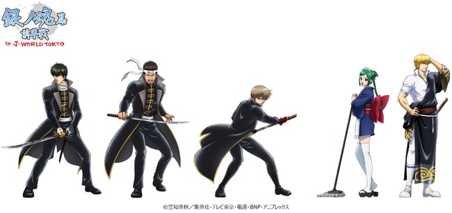 銀魂「銀ノ魂篇 前半戦 in J-WORLD TOKYO」 第2部：2018年7月20日(金