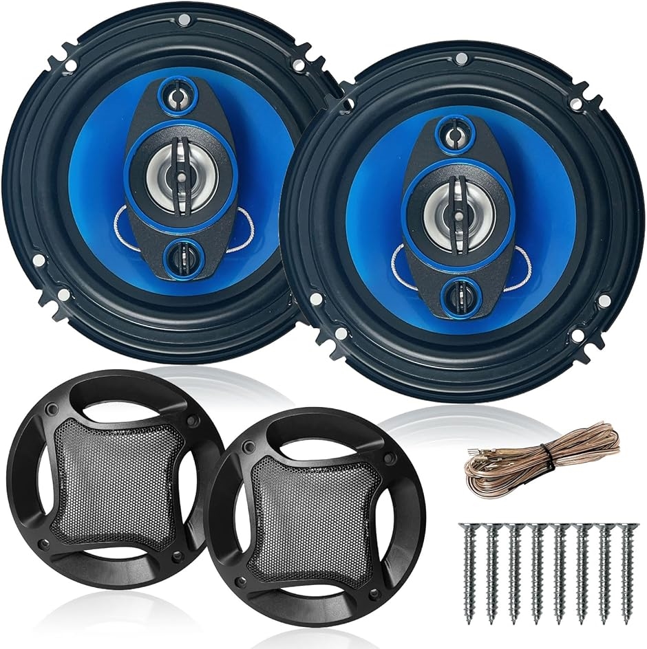 スピーカー 車 サブウーファー カースピーカー ツイーター speaker