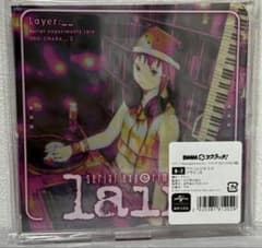 serial experiments lain DMMスクラッチ B-2賞 - メルカリ