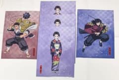 そいくん アクキー あにふぁん あにフェス | Buyee 通販購入サポート