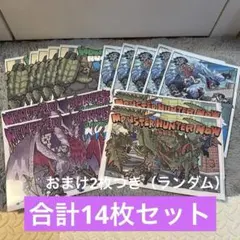2026年最新】ビックリマン クリアファイルの人気アイテム - メルカリ