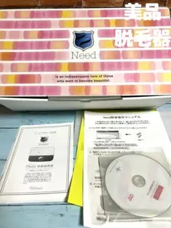 2026年最新】脱毛器 needの人気アイテム - メルカリ