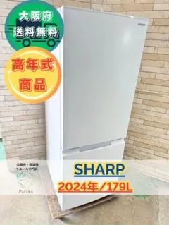 2026年最新】シャープ SJ-D18Kの人気アイテム - メルカリ