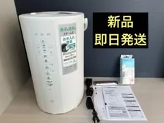 2026年最新】EE-DF50-WAの人気アイテム - メルカリ