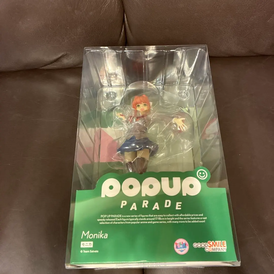 2026年最新】POP UP PARADE ドキドキ文芸部! モニカ ノンスケール