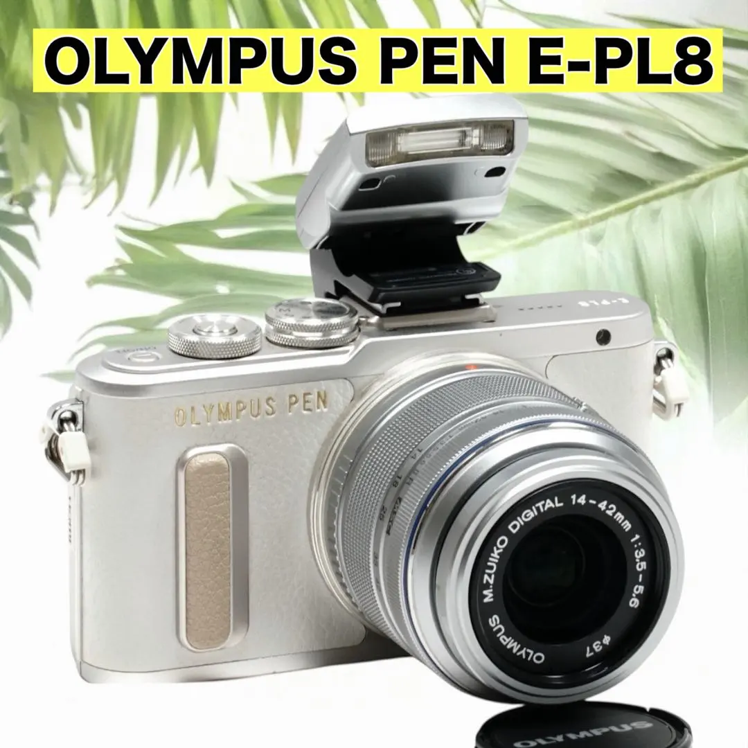 2026年最新】e-p5 olympusの人気アイテム - メルカリ