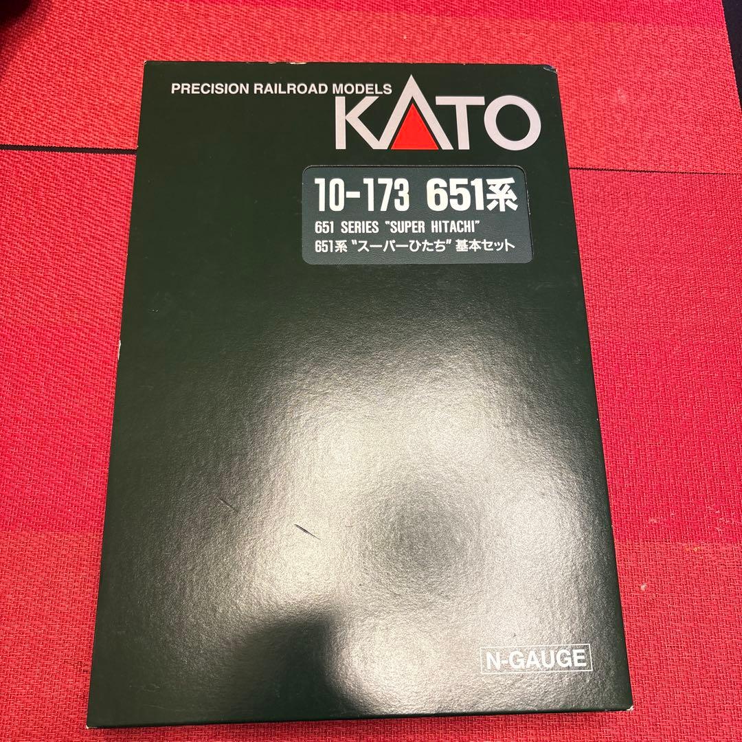 KATO 651系スーパーひたち　11両セット Amazon | KATO Nゲージ 651系 スーパーひたち 4両増結セット 10-1585